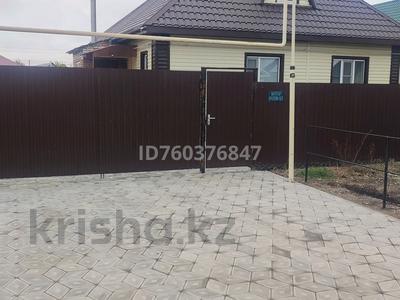 Отдельный дом · 3 комнаты · 120 м² · 11 сот., Мухтара Ауззоаа 8/21 — Мухтара Ауззоаа пересечениие Юбилейный за 30 млн 〒 в Аксае