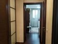 3-комнатная квартира · 80 м² · 6/14 этаж, Сыганак 54 за 50 млн ₸ в Астане, Есильский р-н — фото 3