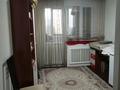 3-комнатная квартира · 80 м² · 6/14 этаж, Сыганак 54 за 50 млн ₸ в Астане, Есильский р-н — фото 5