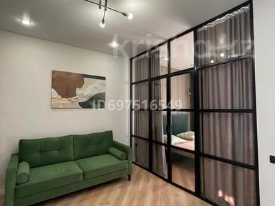 Аренда квартир в Карагандинской обл.: 1-комнатная квартира · 43 м² · 4/9 этаж · помесячно, мкр Юго-Восток, Строителей 33/4 за 300 000 〒 1-комнатная квартира · 43 м² · 4/9 этаж · помесячно, мкр Юго-Восток, Строителей 33/4 за 300 000 〒 в Караганде, Казыбек би р-н