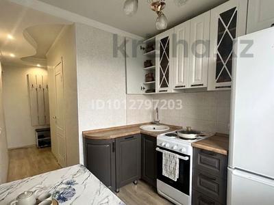 2-бөлмелі пәтер · 44 м² · 5/5 қабат, Пришахтинск, 23й микрорайон, бағасы: 11 млн ₸ в Караганде, Алихана Бокейханова р-н