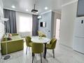 2-бөлмелі пәтер · 45 м² · 10/17 қабат, Туран жк Grand Turan 43/1 — Туран -Сыганак, бағасы: 22 000 ₸ в Астане, Нура р-н — фото 8