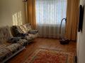 2-комнатная квартира · 45 м² · 1/5 этаж, 6мкр 40 — Сибири за 7 млн ₸ в Степногорске