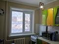 2-комнатная квартира · 45 м² · 1/5 этаж, 6мкр 40 — Сибири за 7 млн ₸ в Степногорске — фото 3