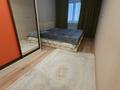 3-комнатная квартира · 105 м² · 12/20 этаж, Брусиловского 163 за 370 000 ₸ в Алматы, Алмалинский р-н — фото 6