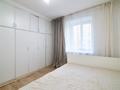 2-бөлмелі пәтер · 52 м² · 5/5 қабат, улица Габит Мусрепов 7/3, бағасы: 21.5 млн ₸ в Астане, Алматы р-н — фото 10