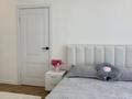 3-комнатная квартира · 76 м² · 4/5 этаж, мкр Думан-2 — ИПОТЕКУ ПРОХОДИТ за 53 млн ₸ в Алматы, Медеуский р-н — фото 3