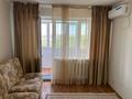 2-бөлмелі пәтер · 48 м² · 4/5 қабат, Деева 11, бағасы: 160 000 〒 в Жезказгане — фото 7
