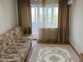 2-бөлмелі пәтер · 48 м² · 4/5 қабат, Деева 11, бағасы: 160 000 〒 в Жезказгане — фото 8