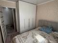 3-бөлмелі пәтер · 80 м² · 1/2 қабат, ул. Абая 1, бағасы: 10 млн ₸ в Жайреме — фото 7
