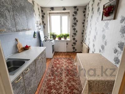 2-бөлмелі пәтер · 49.6 м² · 5/5 қабат, Павлодарская, бағасы: 11 млн ₸ в Уральске