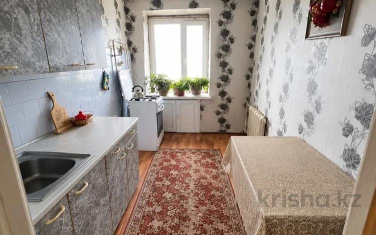 2-бөлмелі пәтер · 49.6 м² · 5/5 қабат, Павлодарская, бағасы: 11 млн ₸ в Уральске — фото 2