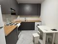 3-комнатная квартира · 69.6 м² · 1/10 этаж, Алтын Орда за 35.5 млн ₸ в Алматы, Наурызбайский р-н — фото 2
