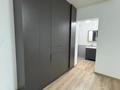 3-комнатная квартира · 69.6 м² · 1/10 этаж, Алтын Орда за 35.5 млн ₸ в Алматы, Наурызбайский р-н — фото 13