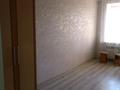 1-бөлмелі пәтер · 34 м² · 5/6 қабат, Мкрн Юбилейный 10, бағасы: 150 000 ₸ в Костанае — фото 6