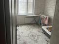 2-комнатная квартира · 55 м² · 1/5 этаж, мкр 8, Б.Жубановых за 18 млн ₸ в Актобе — фото 11