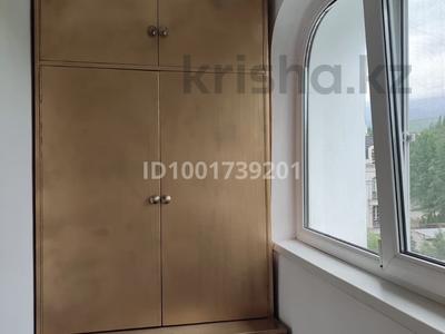 Аренда квартир в Алматы: 2-комнатная квартира · 62 м² · 4/9 этаж, мкр Казахфильм 46 — Альфараби Жарокова за 350 000 〒 2-комнатная квартира · 62 м² · 4/9 этаж, мкр Казахфильм 46 — Альфараби Жарокова за 350 000 〒 в Алматы, Бостандыкский р-н