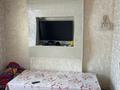 Отдельный дом · 6 комнат · 160 м² · 8 сот., мкр Бозарык , Қалқаман мамыр 14 за 26 млн 〒 в Шымкенте, Абайский р-н — фото 11