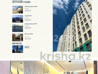1-бөлмелі пәтер · 55 м² · 9/9 қабат, мкр Шымсити, Байдибек би 10/3, бағасы: 33 млн ₸ в Шымкенте, Абайский р-н