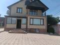 Жеке үй · 4 бөлме · 158 м² · 4 жүзд., Райымбек 127, бағасы: 60 млн ₸ в Каскелене