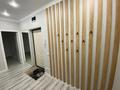 2-комнатная квартира · 58 м² · 9/12 этаж, Сатпаева 90 — Туркебаева за 60 млн ₸ в Алматы, Бостандыкский р-н — фото 19