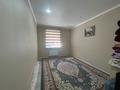 Жеке үй · 7 бөлме · 204 м² · 3 жүзд., Скоробагатова 68 — Галактика, бағасы: 57 млн ₸ в Уральске — фото 10