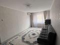 2-комнатная квартира · 42 м² · 2/5 этаж, Азаттык 169б — Азаттык 169б за 15 млн ₸ в Атырау — фото 2