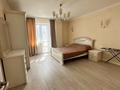 2-комнатная квартира · 70 м² · 2/17 этаж, мкр Юго-Восток, Момышулы 24 — Арена, теннисный, центр бокса Сапиева, Глобал, Магнум за 16 000 ₸ в Караганде, Казыбек би р-н — фото 2
