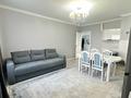 2-комнатная квартира · 70 м² · 2/17 этаж, мкр Юго-Восток, Момышулы 24 — Арена, теннисный, центр бокса Сапиева, Глобал, Магнум за 16 000 ₸ в Караганде, Казыбек би р-н — фото 8