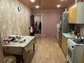 2-комнатная квартира · 59 м² · 9/10 этаж, Гагарина 1/2 за 15.8 млн ₸ в Уральске — фото 4