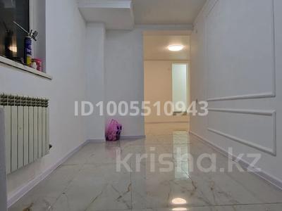 Свободное назначение, офисы, магазины и бутики, салоны красоты, медцентры и аптеки, образование, развлечения, конференц-залы, кабинеты и рабочие места, студии · 40 м² за 450 000 〒 в Алматы, Алмалинский р-н