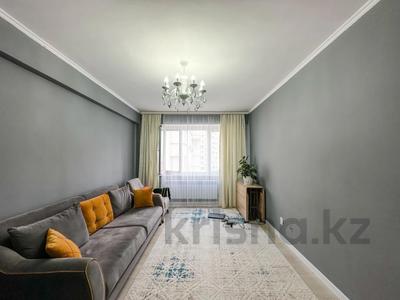 4-комнатная квартира · 93 м² · 4/5 этаж, Мкр. Коктем — Балапанова за 36 млн 〒 в Талдыкоргане, мкр Коктем