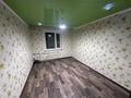 2-бөлмелі пәтер · 50 м² · 9/9 қабат, Металлургов 15/1 — металлургов абая, бағасы: ~ 9.6 млн ₸ в Темиртау — фото 3
