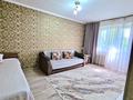 1-комнатная квартира · 29 м² · 3/4 этаж, Абая 200 — Байзак Батыра за 9 000 ₸ в Таразе — фото 9