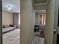 1-комнатная квартира · 29 м² · 3/4 этаж, Абая 200 — Байзак Батыра за 9 000 ₸ в Таразе — фото 5