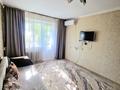 1-комнатная квартира · 29 м² · 3/4 этаж, Абая 200 — Байзак Батыра за 9 000 ₸ в Таразе