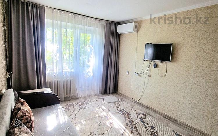 1-комнатная квартира · 29 м² · 3/4 этаж, Абая 200 — Байзак Батыра за 9 000 ₸ в Таразе — фото 31