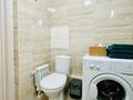 1-бөлмелі пәтер · 40 м² · 7/9 қабат, Туран 55/16 — Барыс Арена, бағасы: 12 000 ₸ в Астане, Нура р-н — фото 13