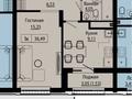 1-бөлмелі пәтер · 36 м² · 8/9 қабат, Улы Дала 28 — Улы Дала-Туран, бағасы: ~ 23.7 млн ₸ в Астане, Нура р-н