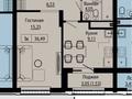 1-комнатная квартира · 36 м² · 8/9 этаж, Улы Дала 28 — Улы Дала-Туран за 23.5 млн ₸ в Астане, Нура р-н — фото 3