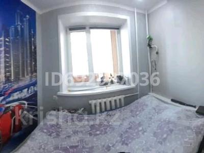 2-бөлмелі пәтер, 53 м², 4/9 қабат, курмангазы 108 — Зигзаг, бағасы: 18.5 млн 〒 в Уральске, мкр Школьник