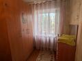 2-бөлмелі пәтер · 42.2 м² · 2/5 қабат, Абая 48, бағасы: 7 млн ₸ в Аркалыке