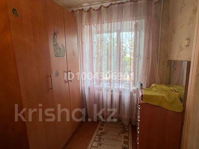 2-бөлмелі пәтер · 42.2 м² · 2/5 қабат, Абая 48, бағасы: 7 млн ₸ в Аркалыке