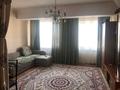 1-комнатная квартира · 48 м² · 7/9 этаж, мкр Каратал 19А — Сити плюс за 19.9 млн ₸ в Талдыкоргане