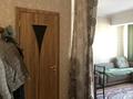 1-комнатная квартира · 48 м² · 7/9 этаж, мкр Каратал 19А — Сити плюс за 19.9 млн ₸ в Талдыкоргане — фото 6