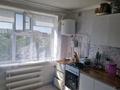 3-комнатная квартира · 68.9 м² · 5/5 этаж, Жастық 81 — 4 школа рядом. магазины все удобства рядом. за 7.5 млн ₸ в Кандыагаш