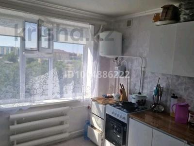 3-комнатная квартира · 68.9 м² · 5/5 этаж, Жастық 81 — 4 школа рядом. магазины все удобства рядом. за 7.5 млн ₸ в Кандыагаш