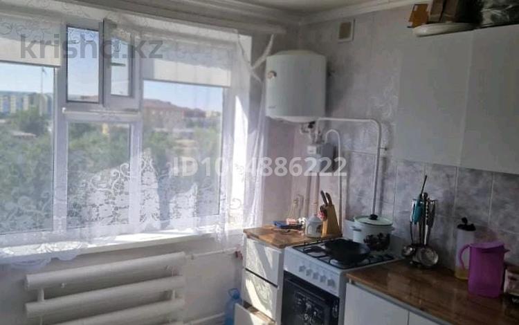 3-комнатная квартира · 68.9 м² · 5/5 этаж, Жастық 81 — 4 школа рядом. магазины все удобства рядом. за 7.5 млн ₸ в Кандыагаш — фото 2