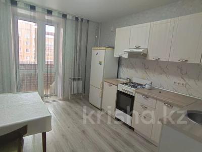 1-комнатная квартира · 41 м² · 7/9 этаж, Микрорайон Береке 59 за 18.5 млн 〒 в Костанае