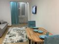 1-комнатная квартира · 33 м² · 5/10 этаж, мкр Сайран 326 — Карасай батыра за 240 000 ₸ в Алматы, Ауэзовский р-н — фото 7